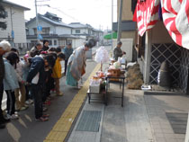 神事